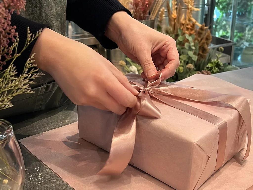 Premium-Geschenkverpackung